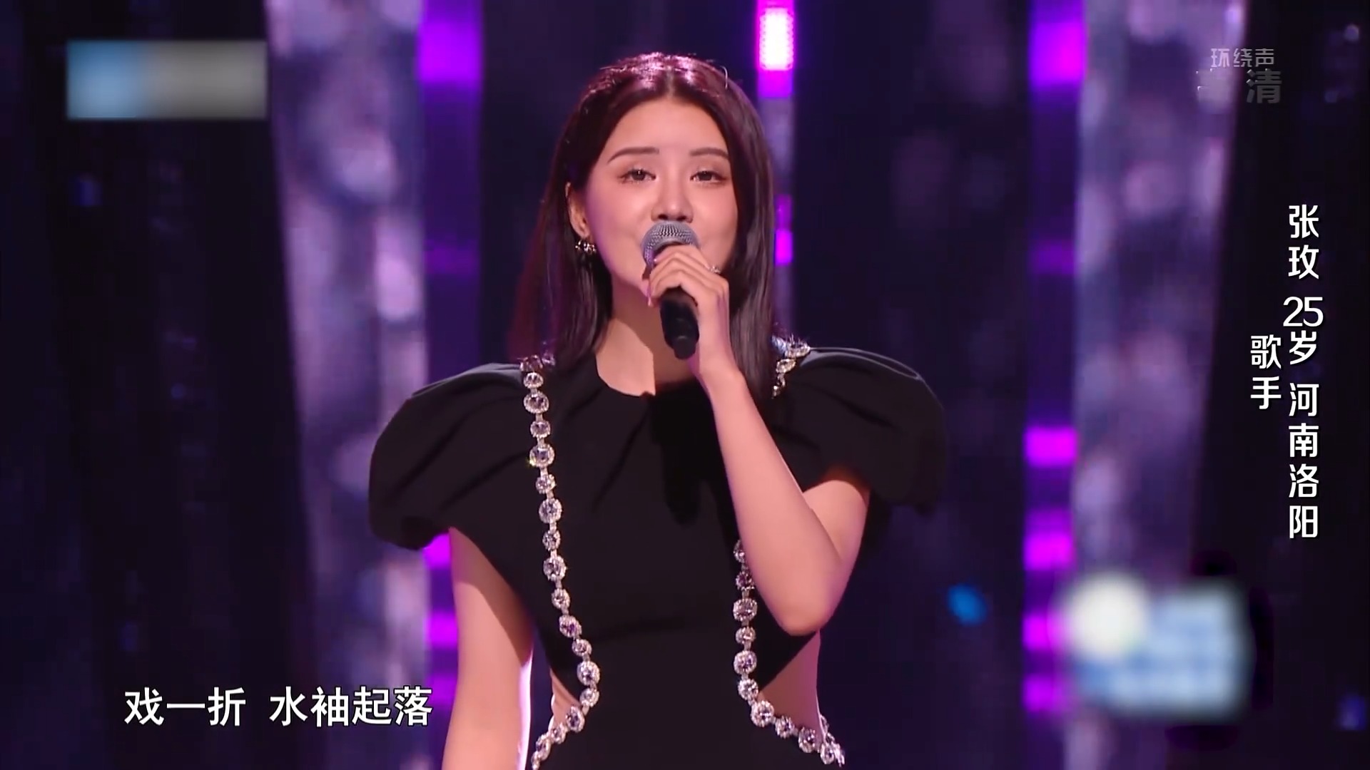 谁懂国风的杀伤力！美女戏腔开嗓震慑全场，那英瞳孔都放大了