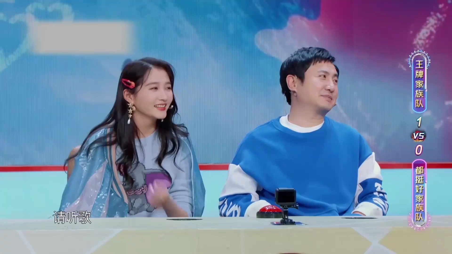 节目组放《渴望》，这么老的歌华晨宇都能接唱上，杨迪气坏了！