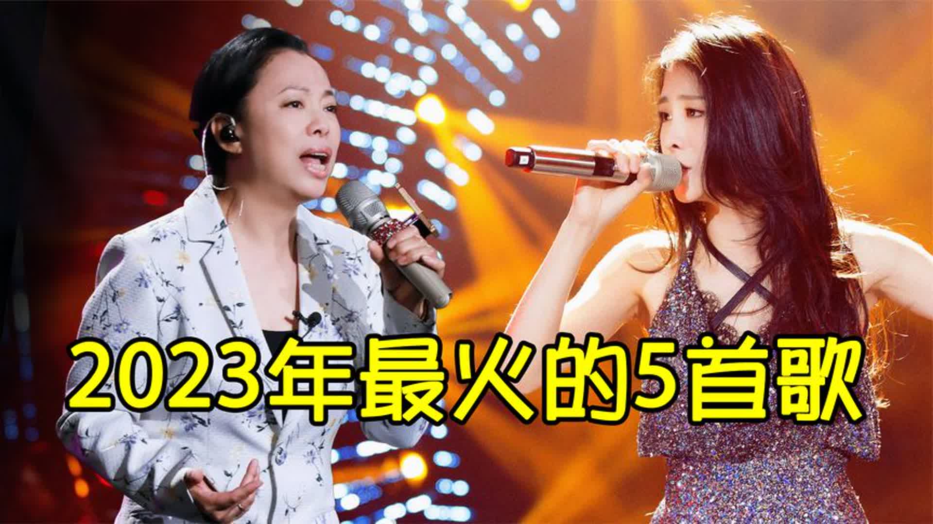 华语乐坛没救了？我拿出张碧晨《笼》，阁下该如何应对呢？