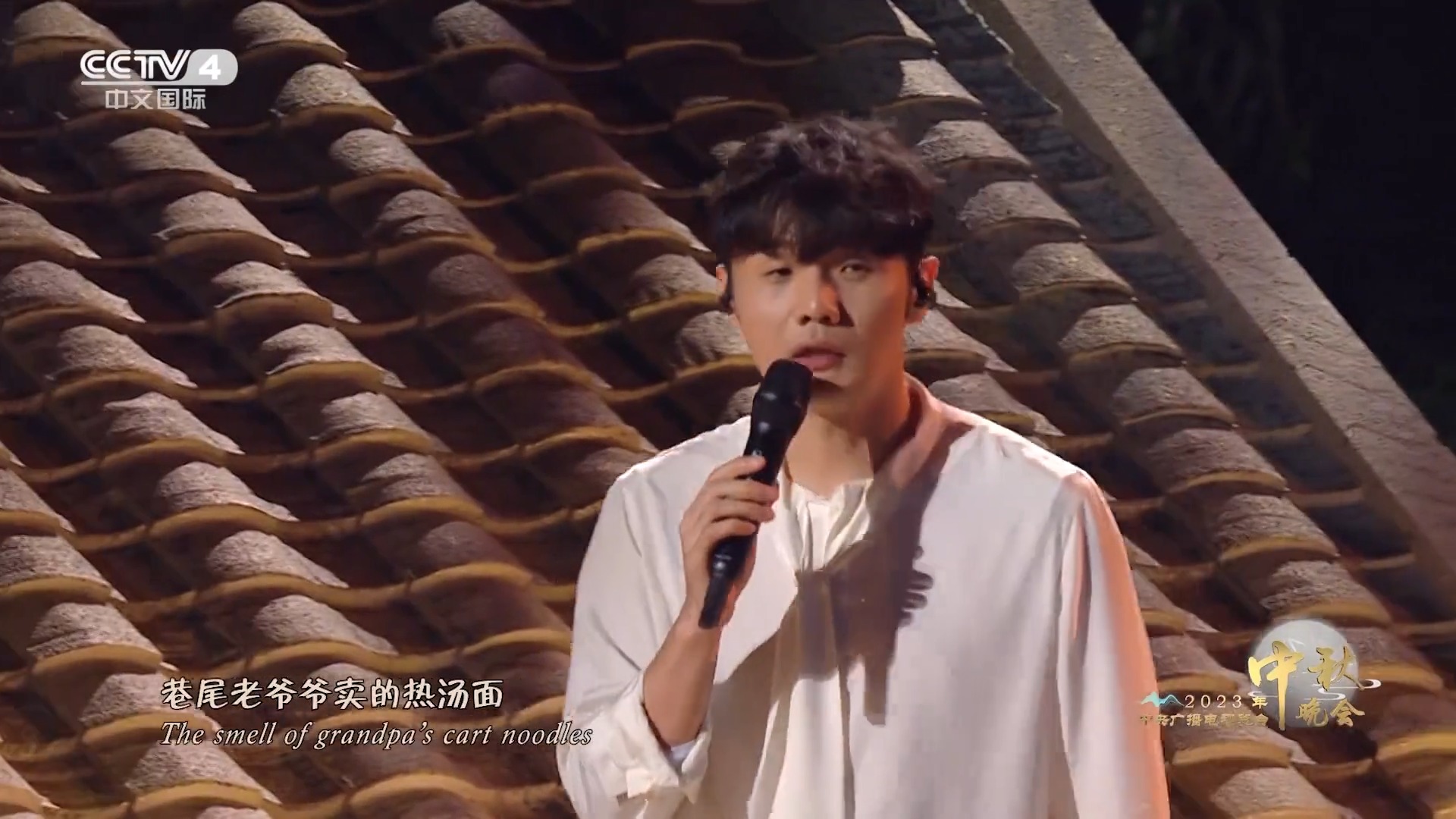 李荣浩《老街》一响，谁的青春又被拉回巷口那碗热汤？