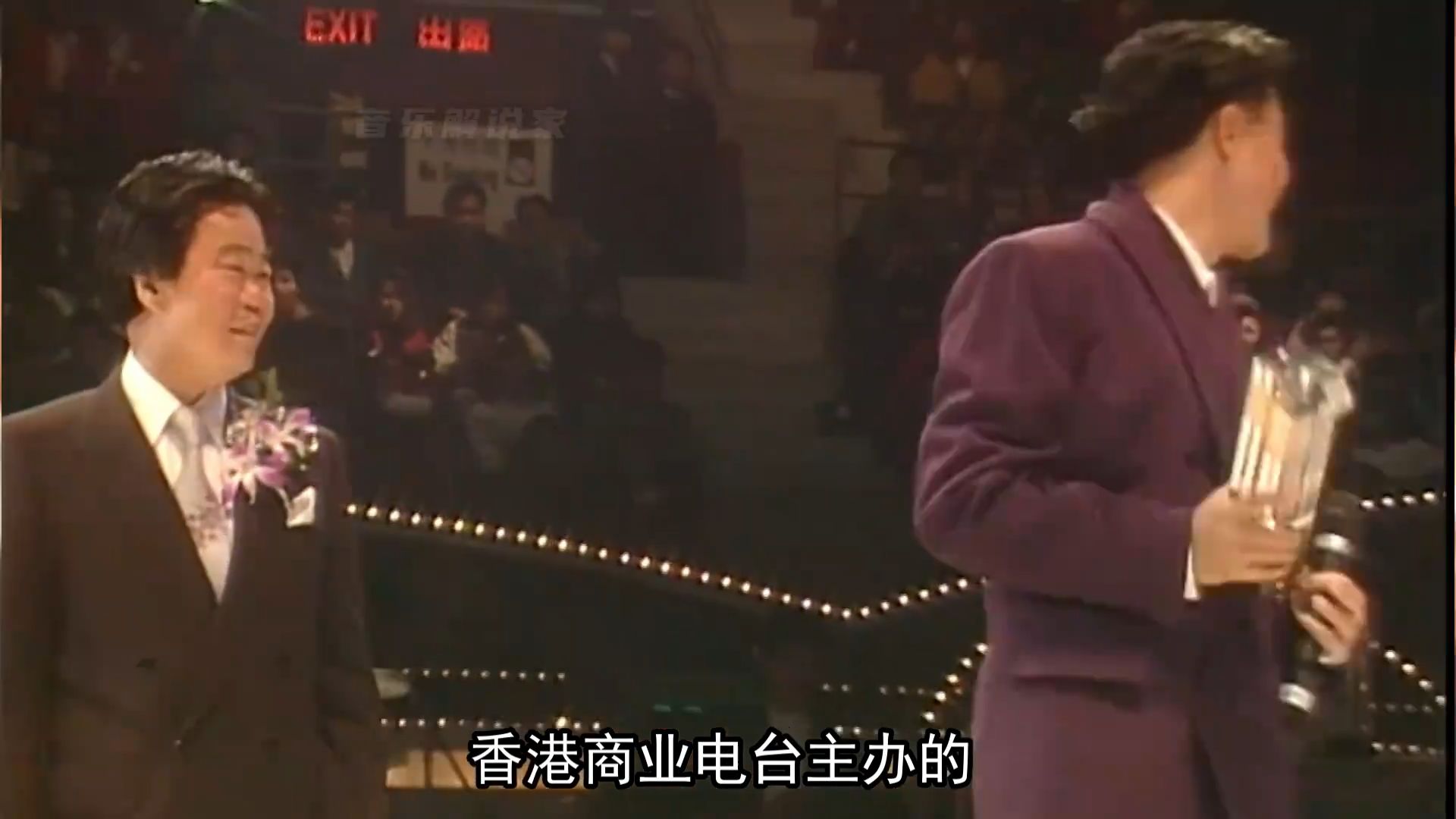 叱咤乐坛最受欢迎男歌手金奖，张国荣黎明两次问鼎，张学友创记录