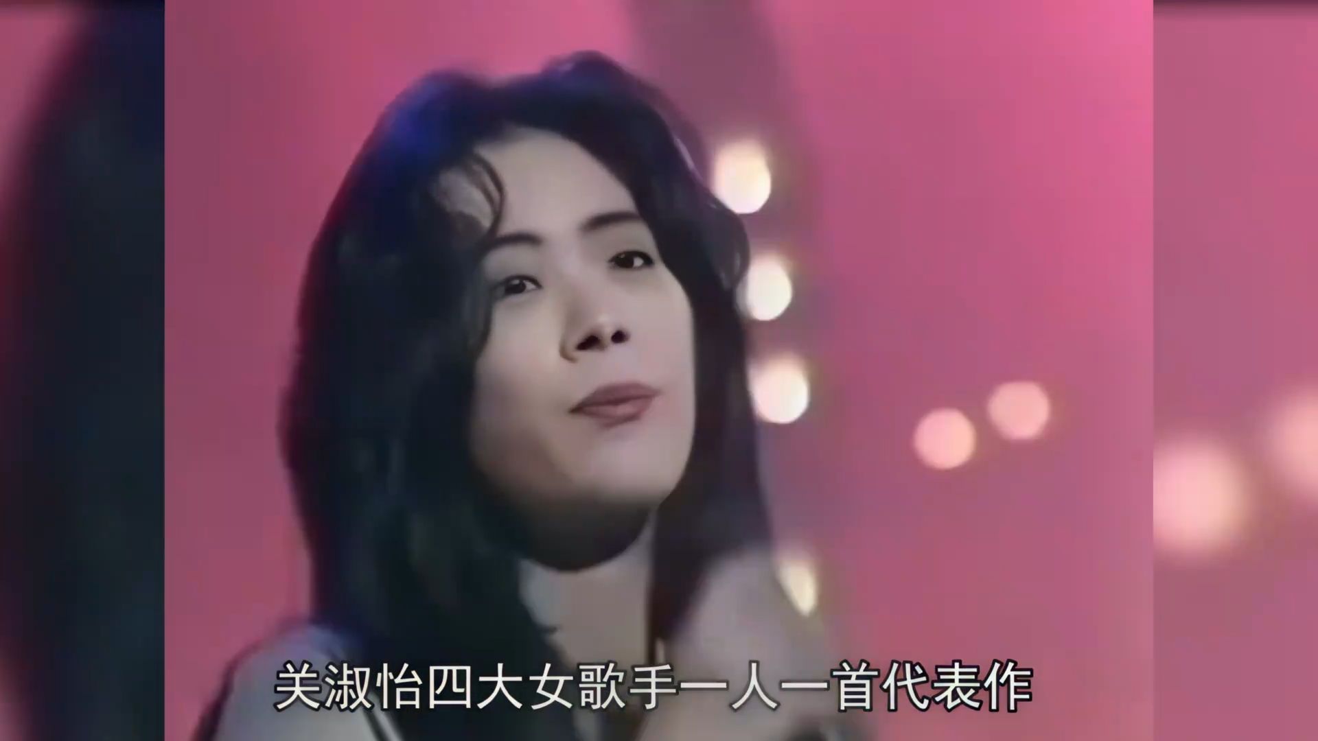 梅艳芳、叶倩文、陈慧娴、关淑怡四大女歌手，谁的唱功更胜一筹！