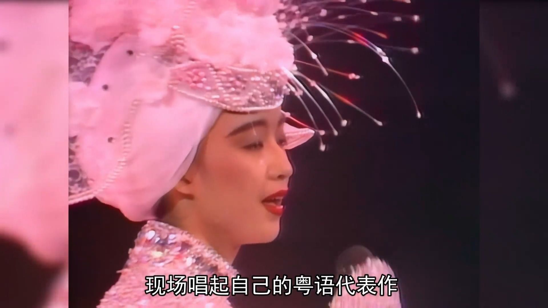 当王菲、陈慧娴、梅艳芳唱起自己的代表作，谁的唱功更胜一筹