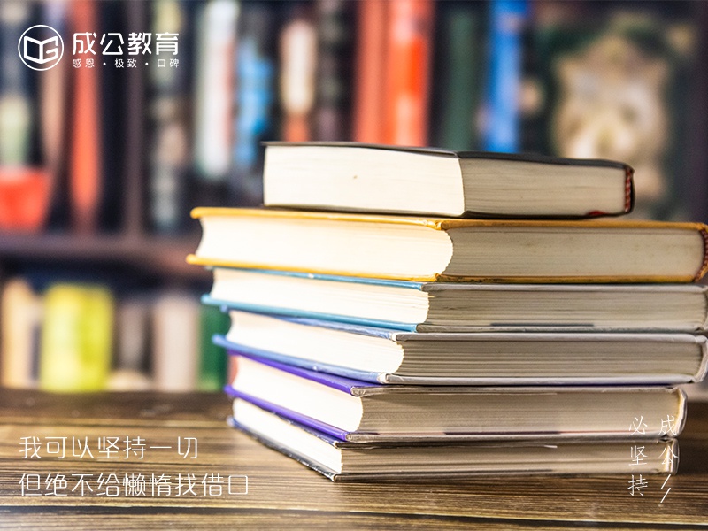 鉴于大家考公务员不容易，我合理地建议！休闲区蓝鸢梦想 - Www.slyday.coM