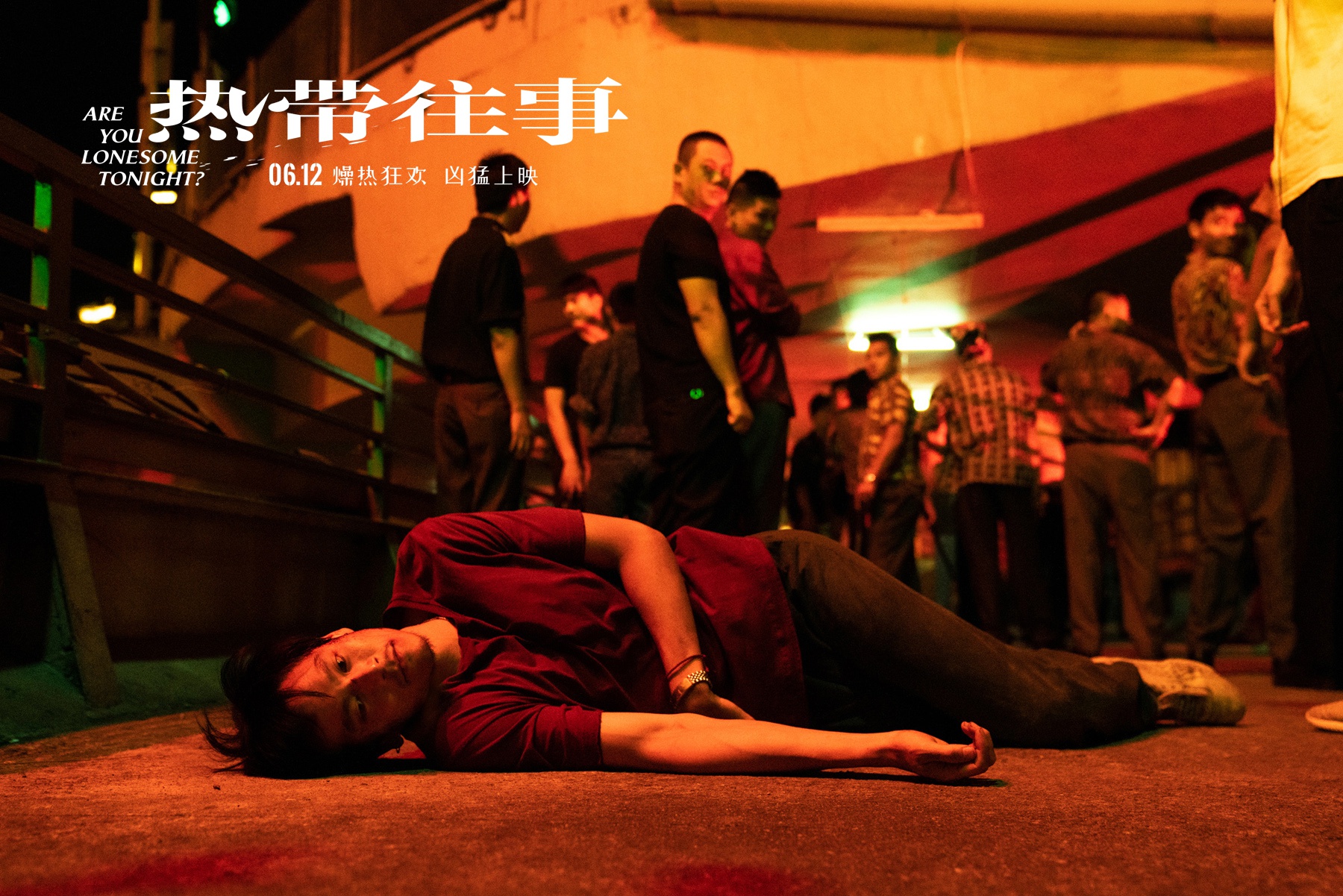 彭于晏获宁浩力邀出演《热带往事》 首映被赞"改头换面式演技"