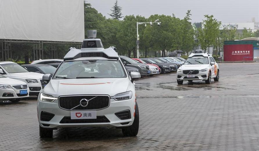 上海推出无人驾驶服务,不过有条件限制