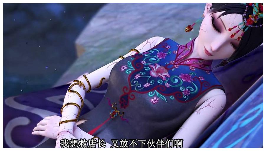 叶罗丽女主角昏迷形象大比拼冰公主美如画罗丽惨不忍睹