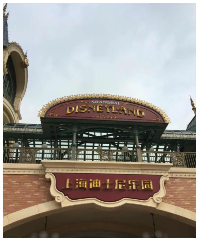 国内景点排行_“五一”各省份旅游收入排行出炉国内旅游呈强劲复苏态势