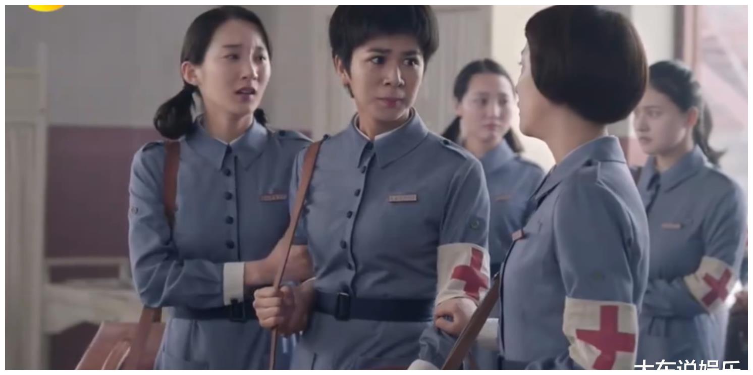 亮剑3打死我都不信这群女人居然是野战医院的护士
