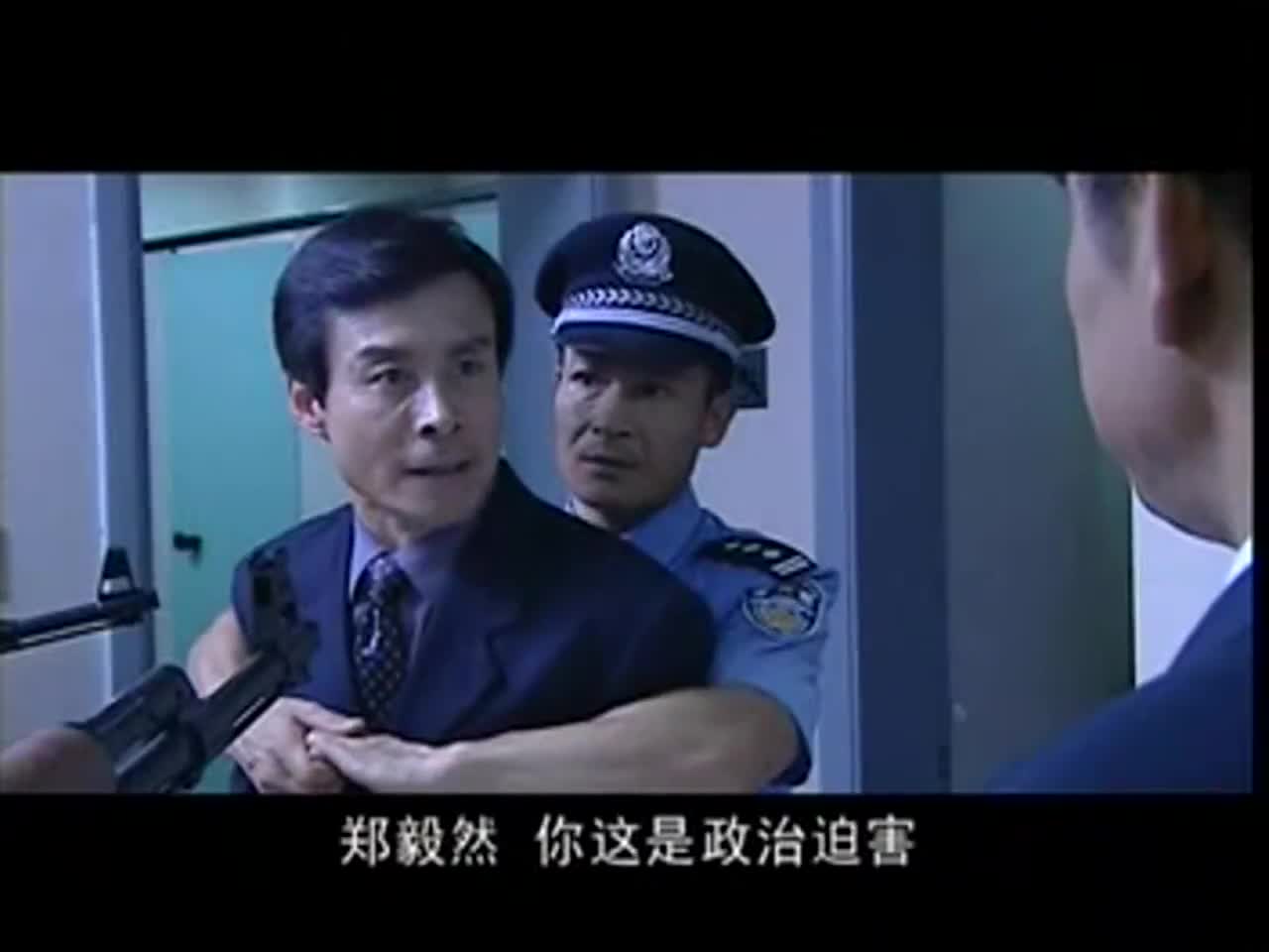 罪域:冯大庆已经跟警方反馈子涛犯罪事实,这下没折了吧