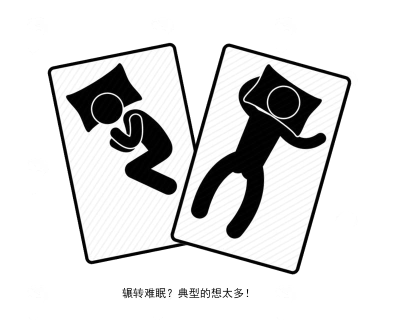 一天要睡够8小时才算合格?判断是否睡得香,主要参考这2个因素休闲区蓝鸢梦想 - Www.slyday.coM 一天要睡够8小时才算合格?判断是否睡得香,主要参考这2个因素休闲区蓝鸢梦想 - Www.slyday.coM