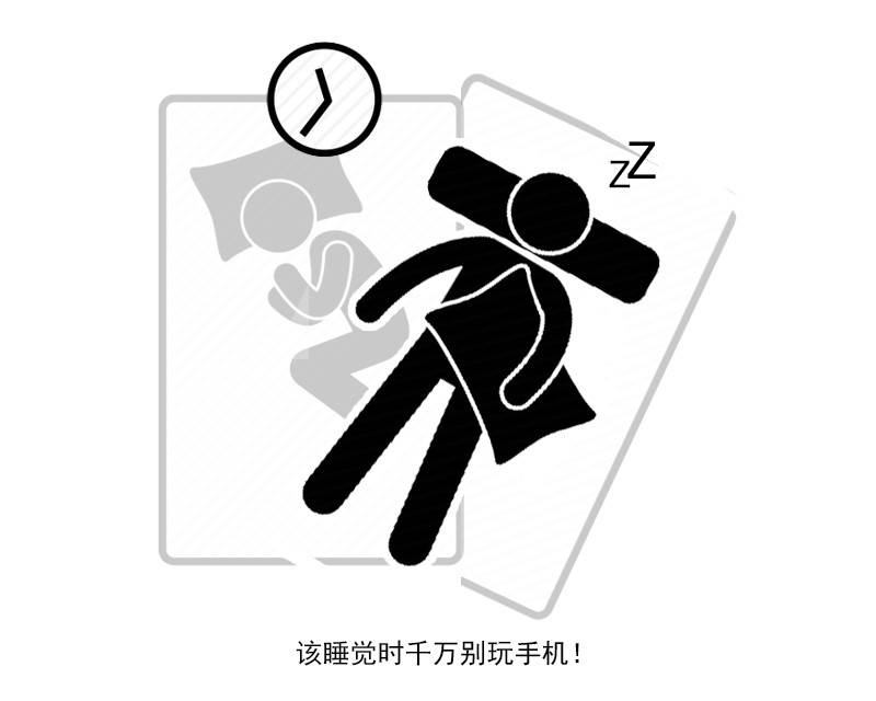 一天要睡够8小时才算合格?判断是否睡得香,主要参考这2个因素休闲区蓝鸢梦想 - Www.slyday.coM 一天要睡够8小时才算合格?判断是否睡得香,主要参考这2个因素休闲区蓝鸢梦想 - Www.slyday.coM