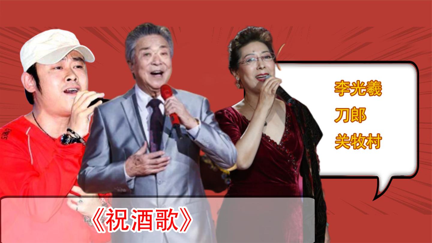 激情澎湃的歌声