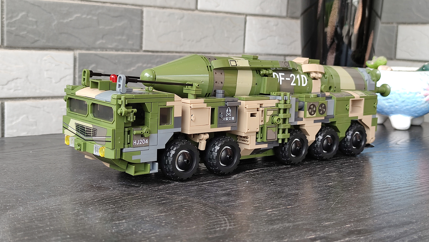 积木做成的东风快递车:森宝积木df-21d弹道导弹图文评测