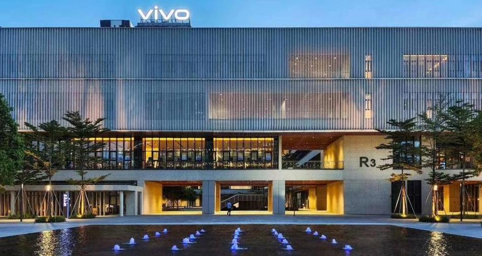 《极限挑战》走进vivo总部,"别人家的公司"就是不一样