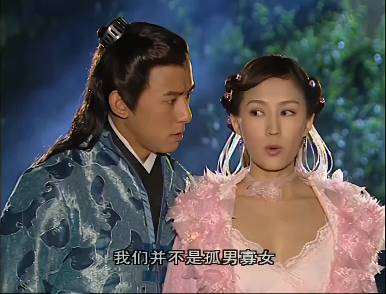 刁蛮公主安宁吃白云飞的醋故意三番五次欺负司徒静这段贼逗