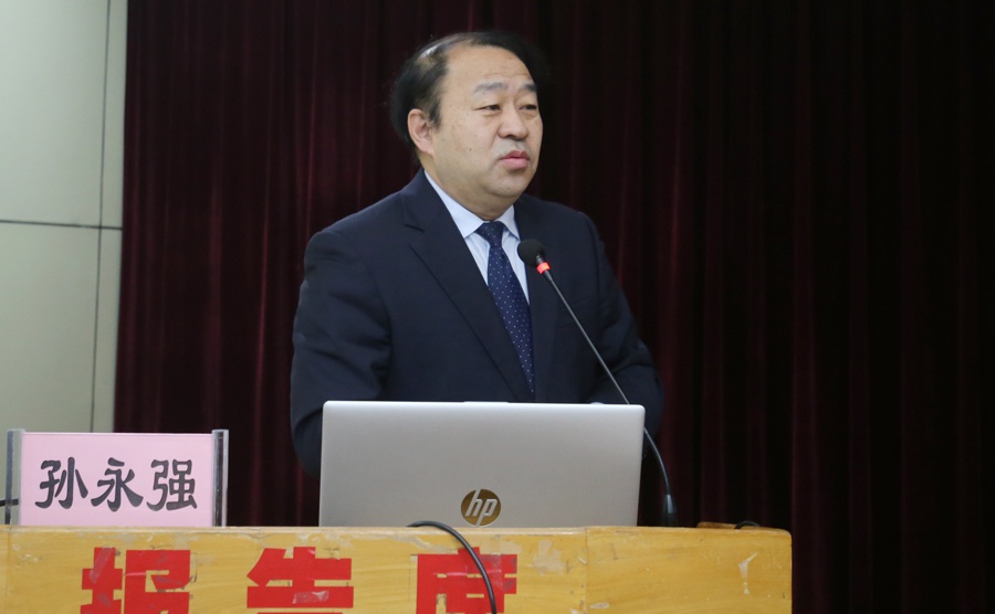 山东省泰安市中心医院聘任孙永强教授担任骨科中心首席专家