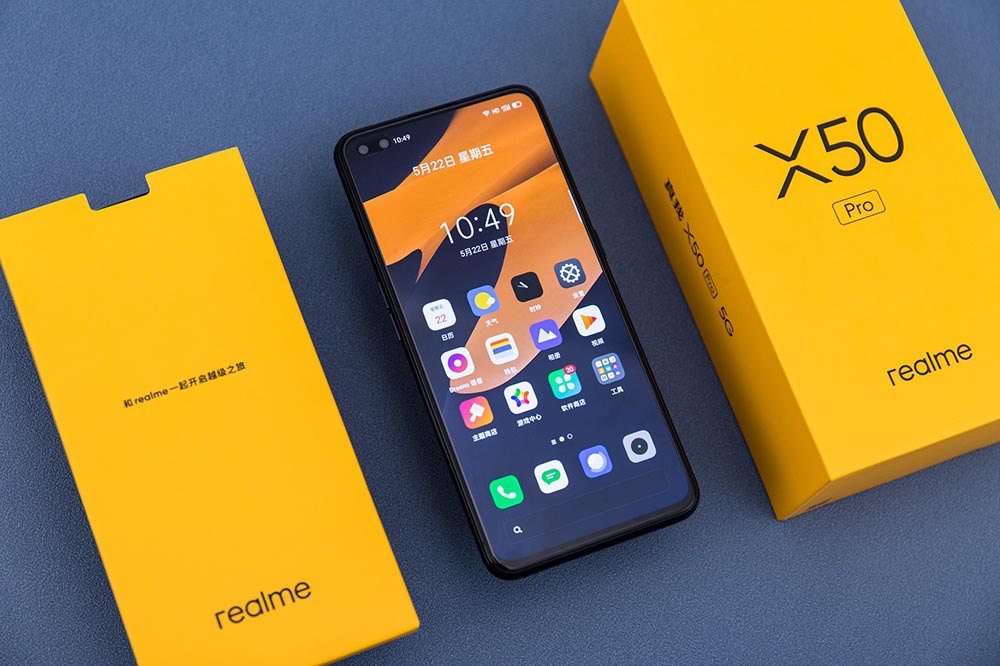 献给玩家最有诚意的旗舰机真我x50pro玩家版幻影黑图赏