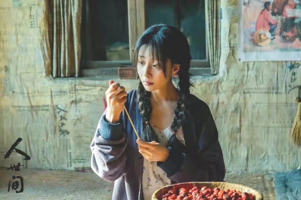 《大山的女儿》定档央一!本以为杨蓉是颜值担当,却被女二惊艳休闲区蓝鸢梦想 - Www.slyday.coM 《大山的女儿》定档央一!本以为杨蓉是颜值担当,却被女二惊艳休闲区蓝鸢梦想 - Www.slyday.coM