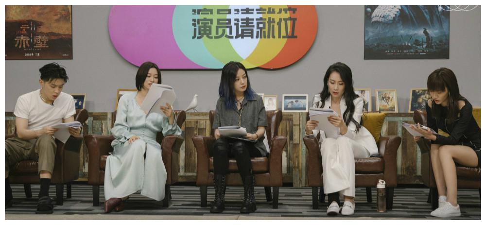 演员请就位2不仅九强名单引起争议连导师也看不下去