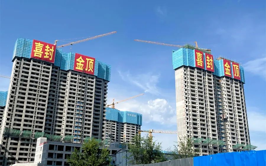 扎根三晋树标杆——记中铁置业标杆项目太原中铁诺德逸宸云著
