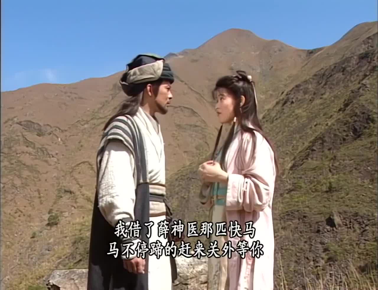 天龙八部:薛神医救了阿朱,阿朱却跟乔峰说他不是好人