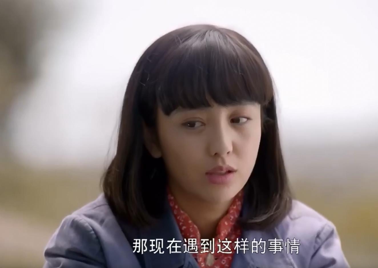 《平凡的世界》中的田润叶,现实中的佟丽娅,爱情和婚姻不同|平凡的世界|田润叶|佟丽娅_新浪新闻
