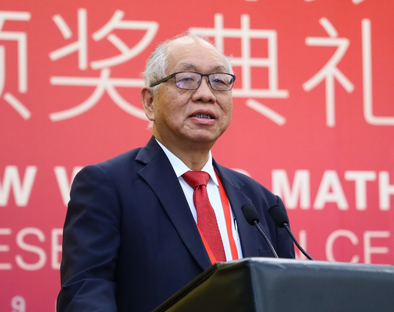 诺贝尔|丘成桐|数学_新浪新闻