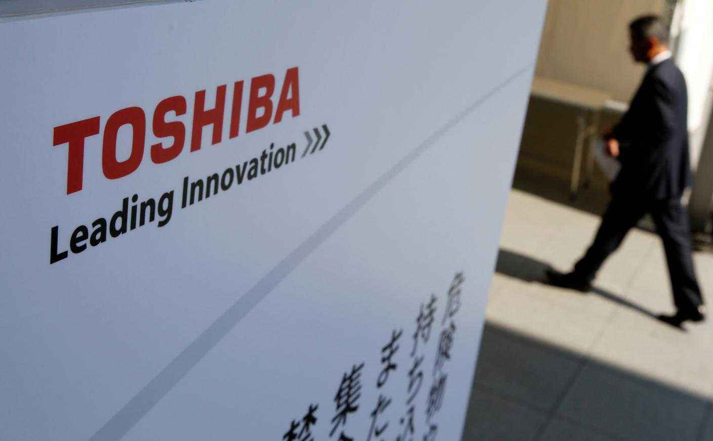 换句话来说,东芝(toshiba)也算是一个元老级别的厂商,对于"彻底退出