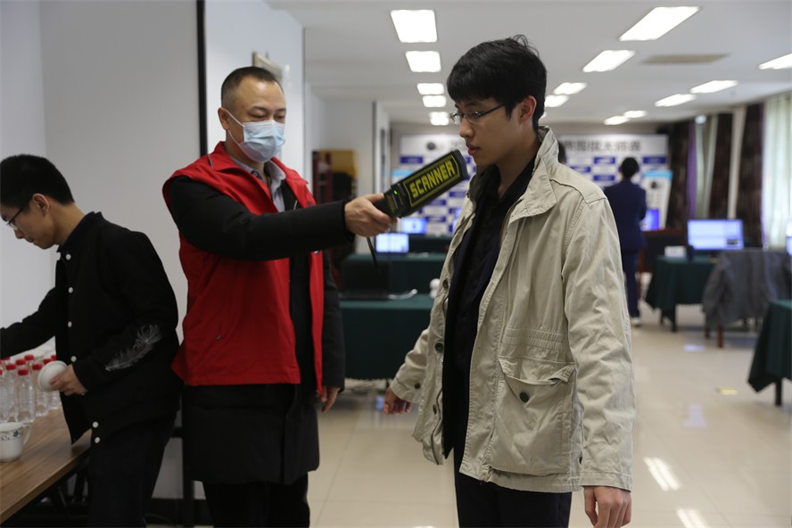 三星杯范廷钰不敌申真谞 连笑杨鼎新赵晨宇晋级八强休闲区蓝鸢梦想 - Www.slyday.coM