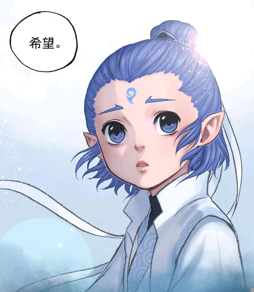 敖丙传:从小龙蛋到男子汉,他是龙族的希望亦是文化的复苏__财经头条