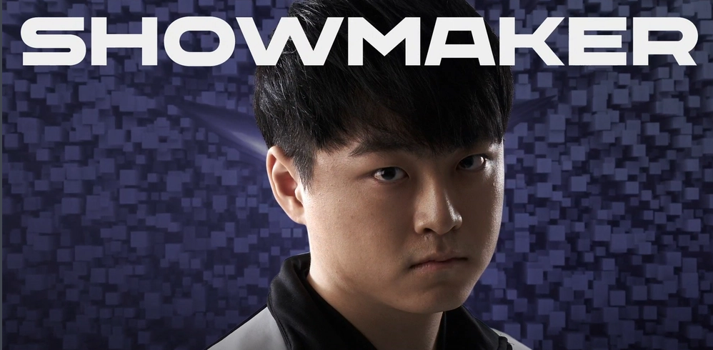 showmaker放出豪言:今年lck赛区无敌,lpl也无法超越|赛区|选手|队伍