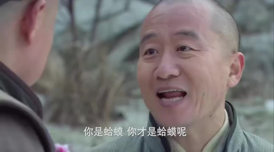 神医喜来乐:这样的骂街见过吗?德福德贵吵架简直太喜感了