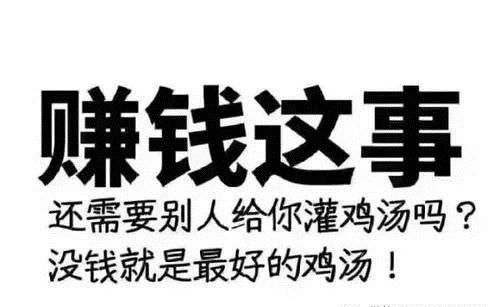 在家可以做手工活挣钱吗?怎么找正规的厂家发货__财经头条