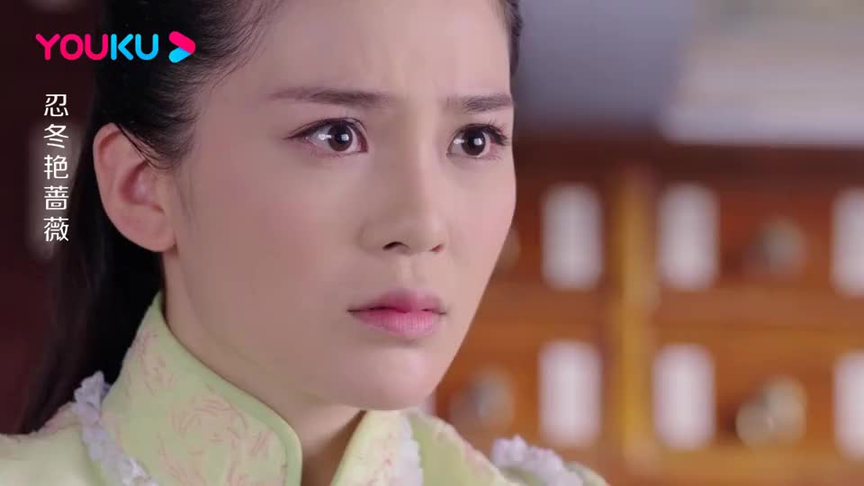 忍冬艳蔷薇大结局:忍冬真实身份被揭晓,原来她才是谷家千金!