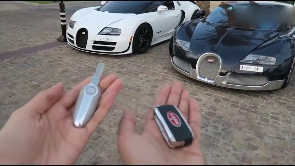 顶级超跑布加迪的钥匙见过没真的是形形色色!