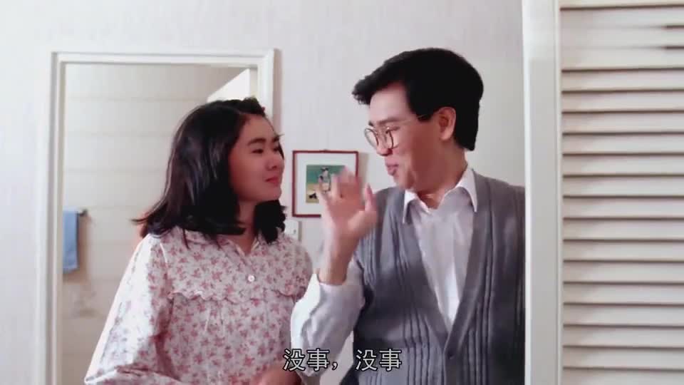 家有喜事:陈淑兰照顾家务笨手笨脚,二老都气坏了,世界要末日了