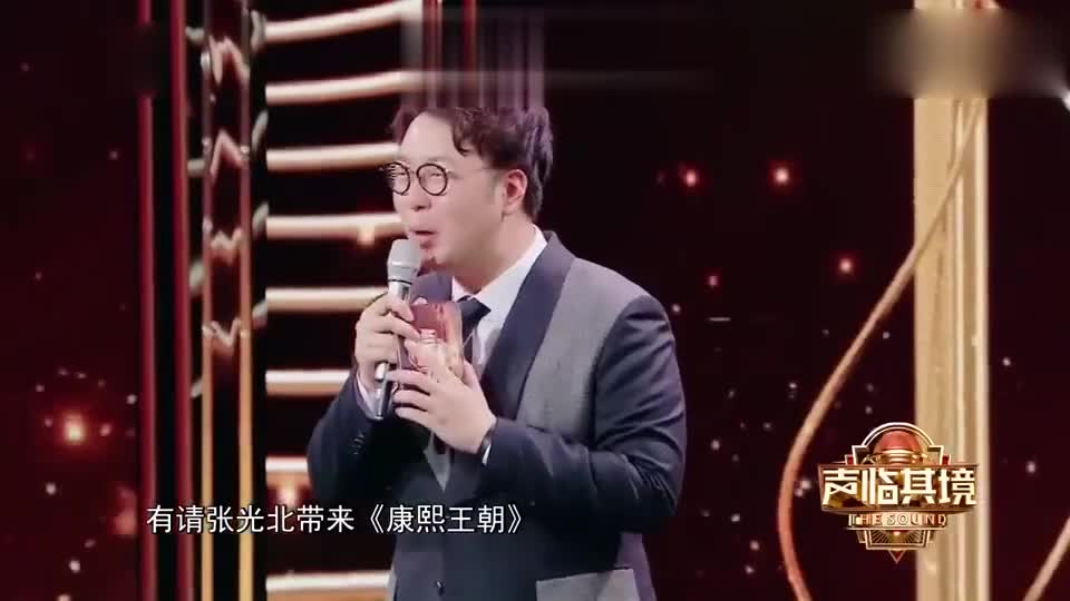 楚云飞饰演者张光北配音演绎《康熙王朝》,蛮有感觉的!