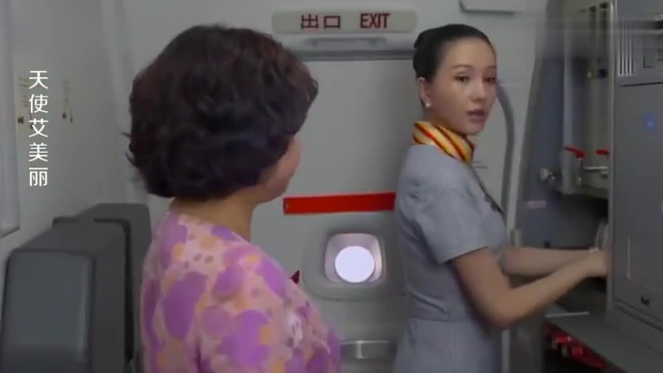 女董事长故意刁难空姐,谁知空姐也不是软蛋,当场霸气回怼