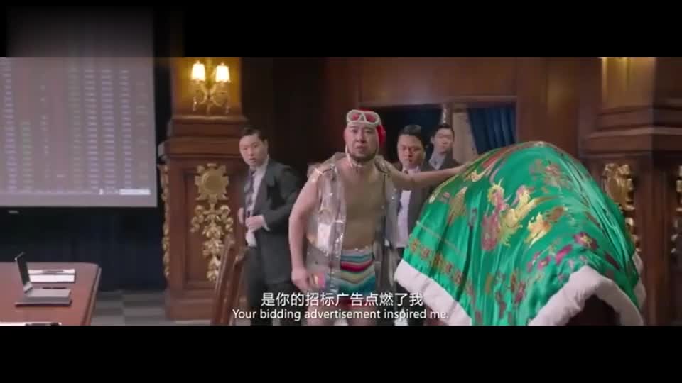 要问谁家最气人,肯定就是王多鱼,就算怎么败家钱还是很多