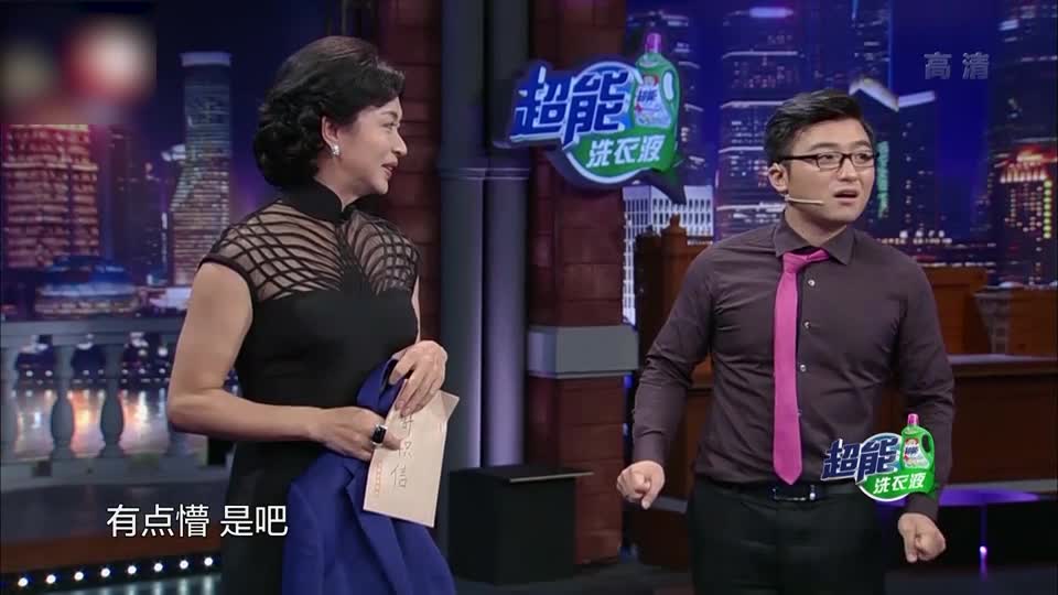 金星秀:金星沈南现场翻脸,沈南当场撂狠话,我看你节目还能做不