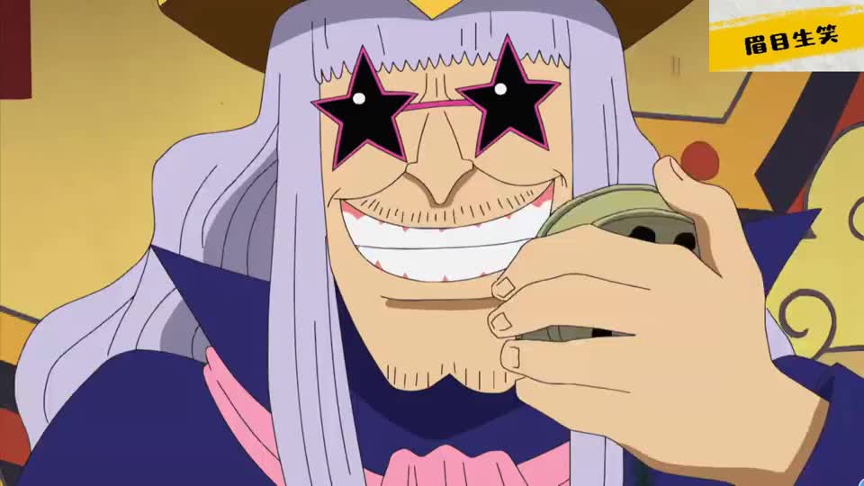 《海贼王》一向爱财的娜美却肯为她花两亿贝利的赎身费,只可惜对