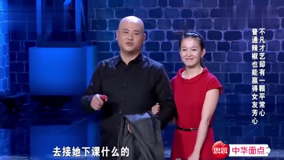 孙建宏为了哄女朋友开心,现场跳起拉丁舞,全程欢呼