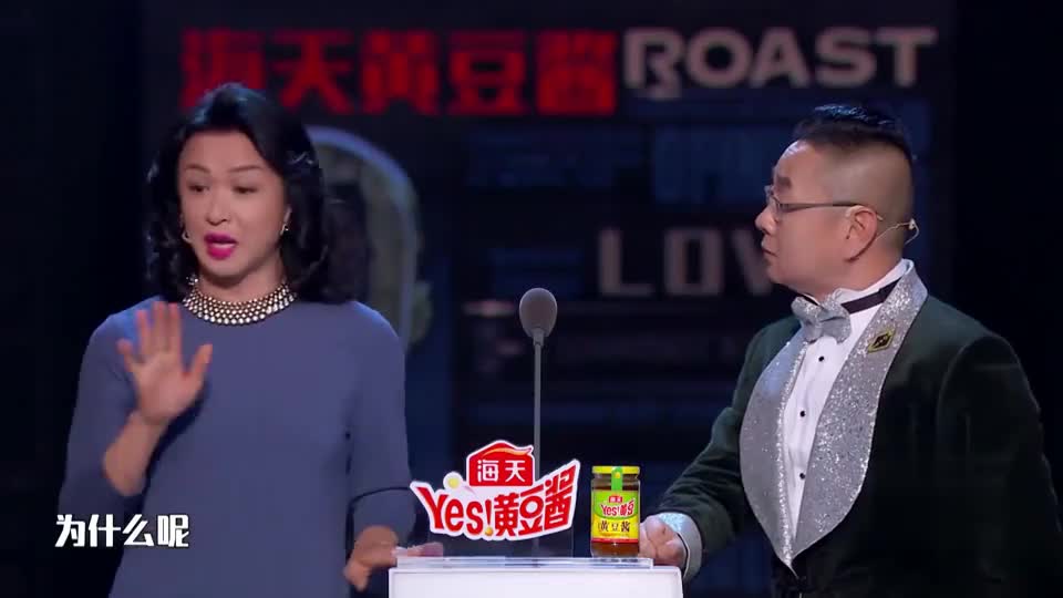 金星:张绍刚在我眼里,就是个儿子