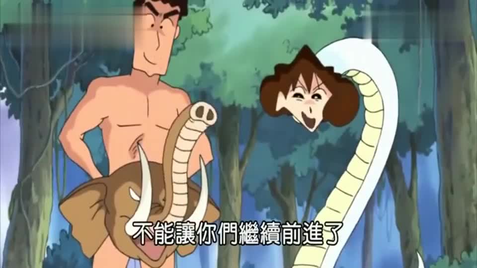 美伢广志变成长毛象,小伙伴们都被吓住,唯独小新也想变成长毛象