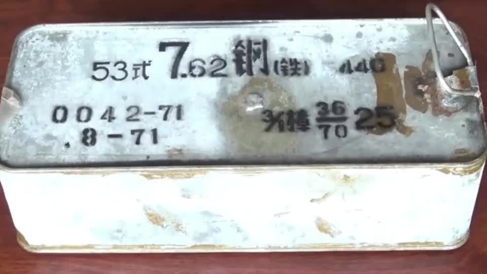 美国小伙开箱国产53式子弹,打开包装的那一刻太惊艳了!_新浪新闻