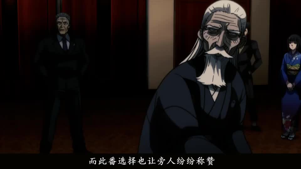 拳愿阿修罗 不愧是堪比king的男人 一夫大帝轻松就抽到了第一名 拳愿阿修罗 新浪新闻