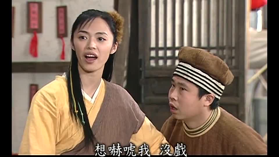 婆婆的脸色不对劲了 为您推荐: 湘玉自作孽被小郭联合外人整蛊她,老白
