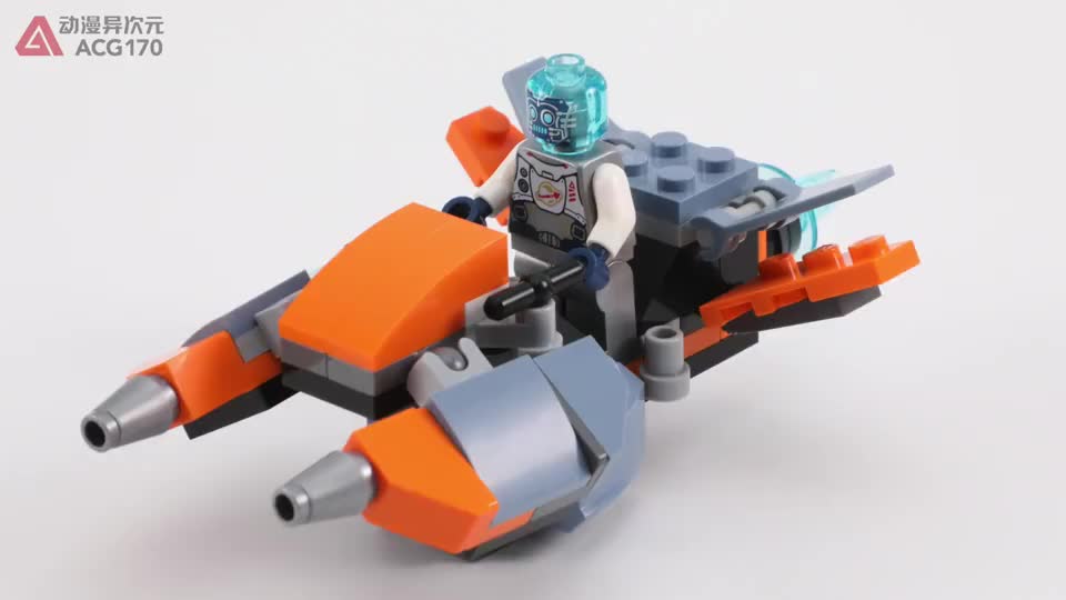 【积木拼搭】造型独特的二次元摩托车!乐高创意百变31111