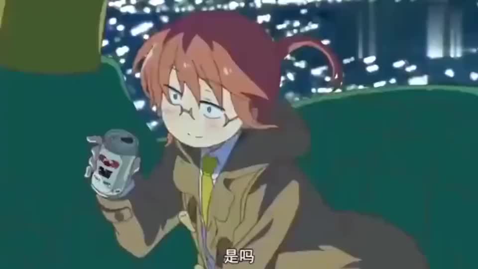 小林家的龙女仆 托尔送出治疗腰痛的特效药 小林看了一眼懵了